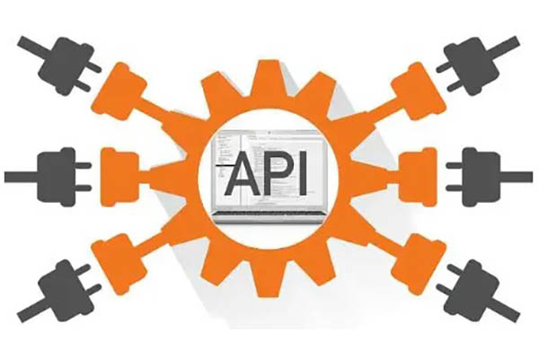 API接口开发